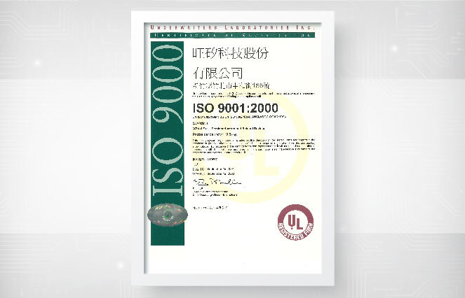 ISO 9001 2000