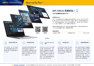 Fact Sheet TC