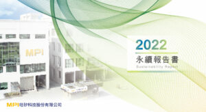 2022封面